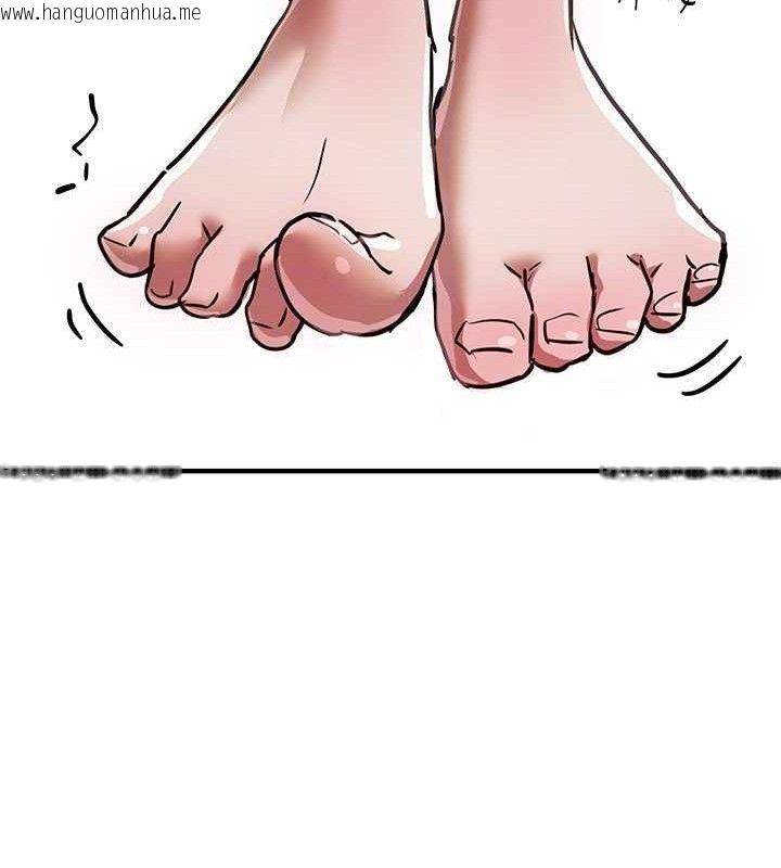 韩国漫画Beautiful-Days韩漫_Beautiful-Days-第51话-妳的葛格要被我抢走啰在线免费阅读-韩国漫画-第30张图片