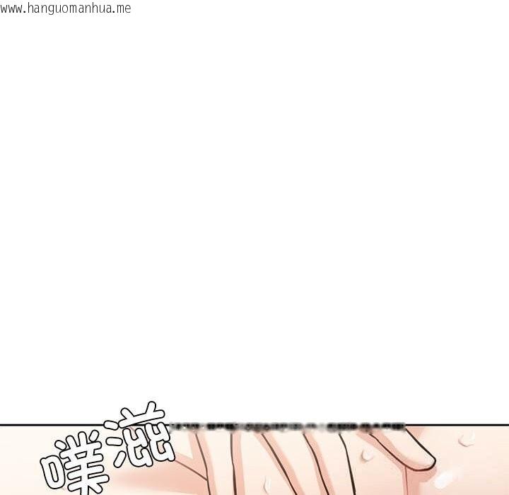 韩国漫画我的傻瓜男友韩漫_我的傻瓜男友-第29话在线免费阅读-韩国漫画-第116张图片