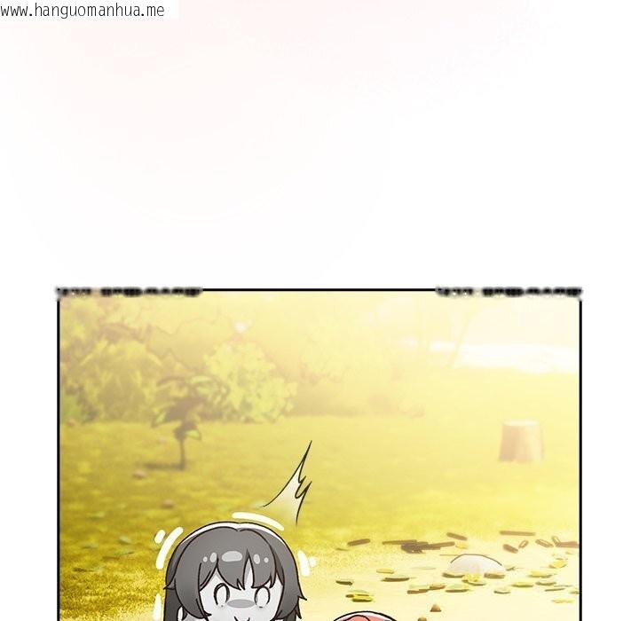 韩国漫画男人稀缺的异世界韩漫_男人稀缺的异世界-第1话在线免费阅读-韩国漫画-第221张图片