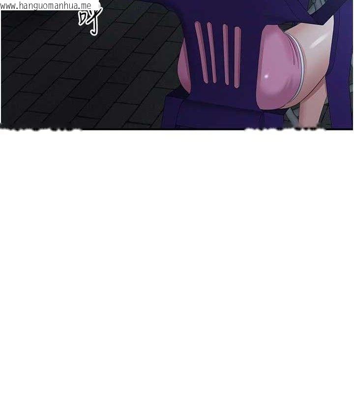 韩国漫画倒追游戏韩漫_倒追游戏-第18话-用身体来抵修车费在线免费阅读-韩国漫画-第156张图片