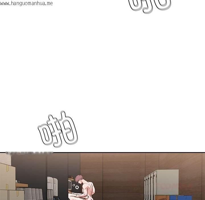 韩国漫画我的傻瓜男友韩漫_我的傻瓜男友-第29话在线免费阅读-韩国漫画-第93张图片