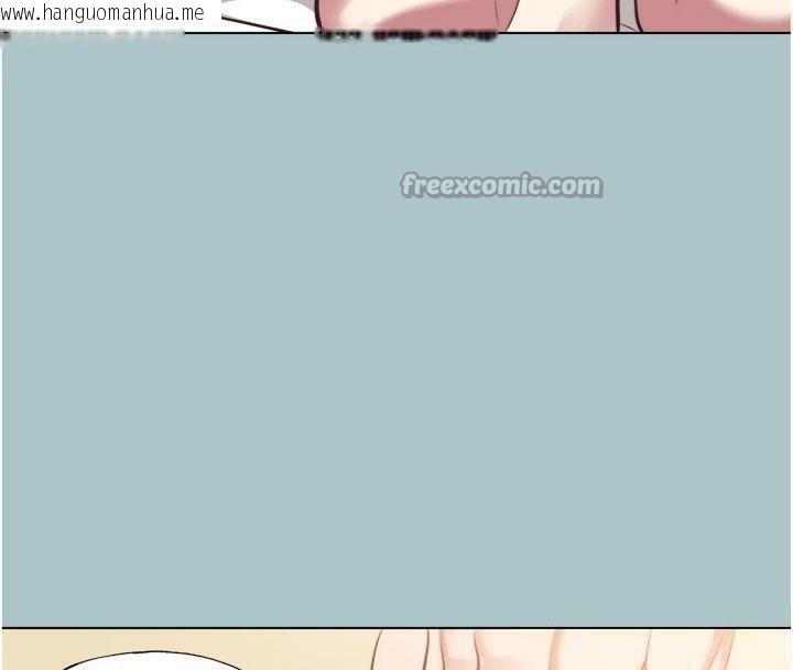 韩国漫画不要恋爱要打砲韩漫_不要恋爱要打砲-第11话-室长，其实我…在线免费阅读-韩国漫画-第14张图片