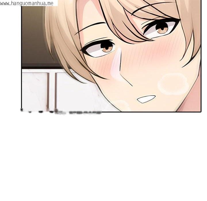 韩国漫画夫妇游戏韩漫_夫妇游戏-第45话在线免费阅读-韩国漫画-第37张图片