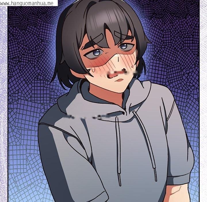 韩国漫画男人稀缺的异世界韩漫_男人稀缺的异世界-第2话在线免费阅读-韩国漫画-第13张图片