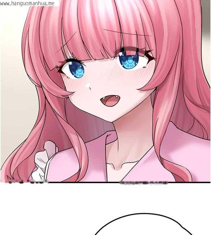 韩国漫画垃圾堆捡到宠物系萌妹韩漫_垃圾堆捡到宠物系萌妹-第16话-你们两个都要幸福在线免费阅读-韩国漫画-第81张图片