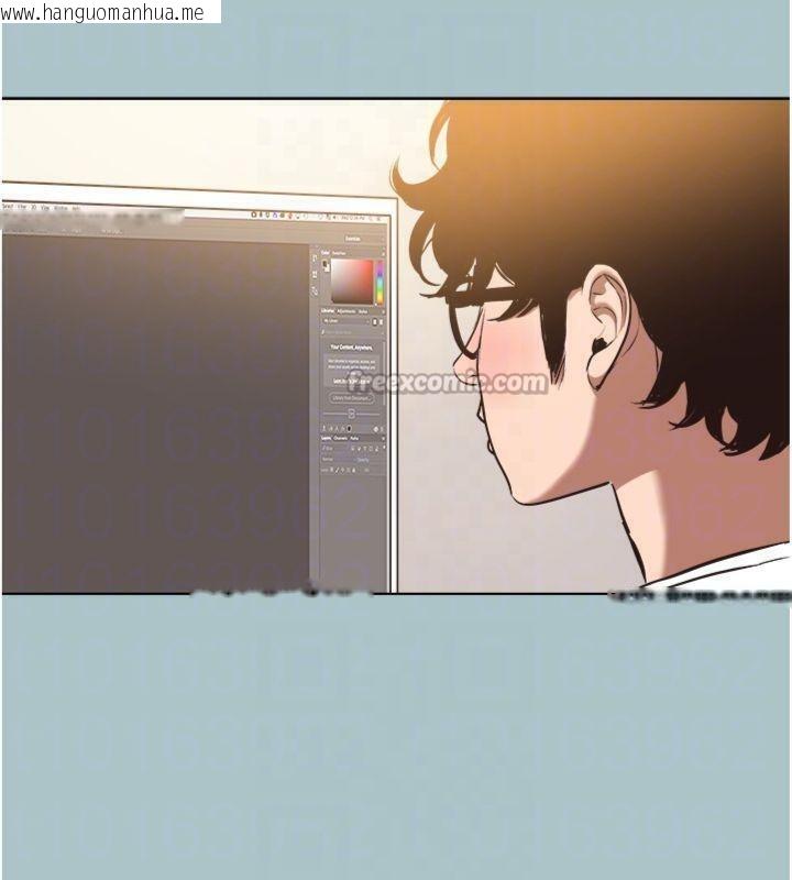 韩国漫画不要恋爱要打砲韩漫_不要恋爱要打砲-第11话-室长，其实我…在线免费阅读-韩国漫画-第70张图片