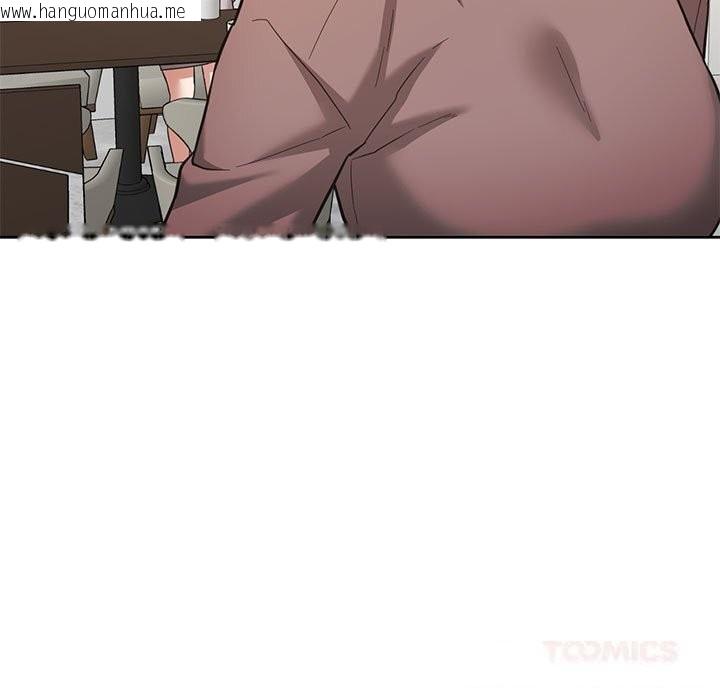 韩国漫画我的傻瓜男友韩漫_我的傻瓜男友-第29话在线免费阅读-韩国漫画-第33张图片