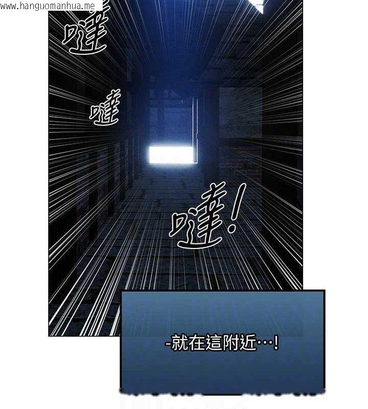 韩国漫画人妻猎人韩漫_人妻猎人-第98话-寻春突冒程咬「精」在线免费阅读-韩国漫画-第95张图片