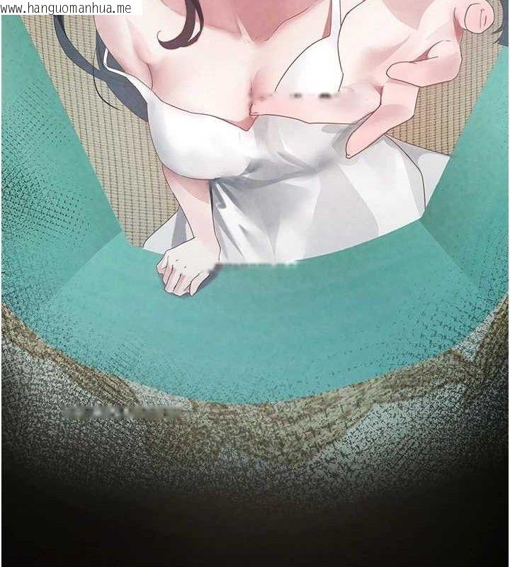 韩国漫画垃圾堆捡到宠物系萌妹韩漫_垃圾堆捡到宠物系萌妹-第16话-你们两个都要幸福在线免费阅读-韩国漫画-第12张图片