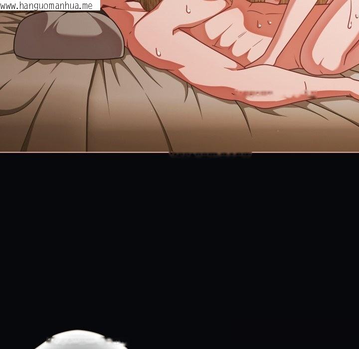 韩国漫画幸福来得太突然韩漫_幸福来得太突然-第41话在线免费阅读-韩国漫画-第10张图片