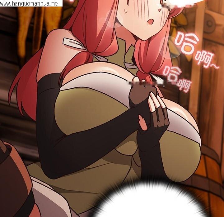 韩国漫画男人稀缺的异世界韩漫_男人稀缺的异世界-第2话在线免费阅读-韩国漫画-第116张图片