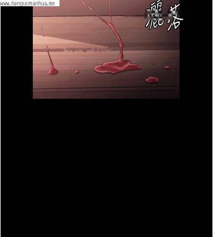 韩国漫画老板娘的诱惑韩漫_老板娘的诱惑-第72话-妳越挣扎我越兴奋在线免费阅读-韩国漫画-第119张图片