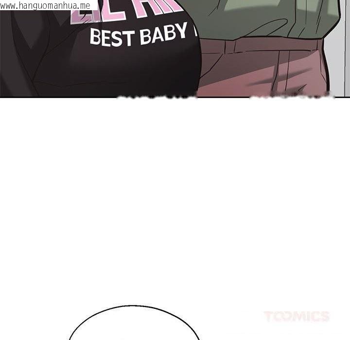 韩国漫画我的傻瓜男友韩漫_我的傻瓜男友-第29话在线免费阅读-韩国漫画-第45张图片