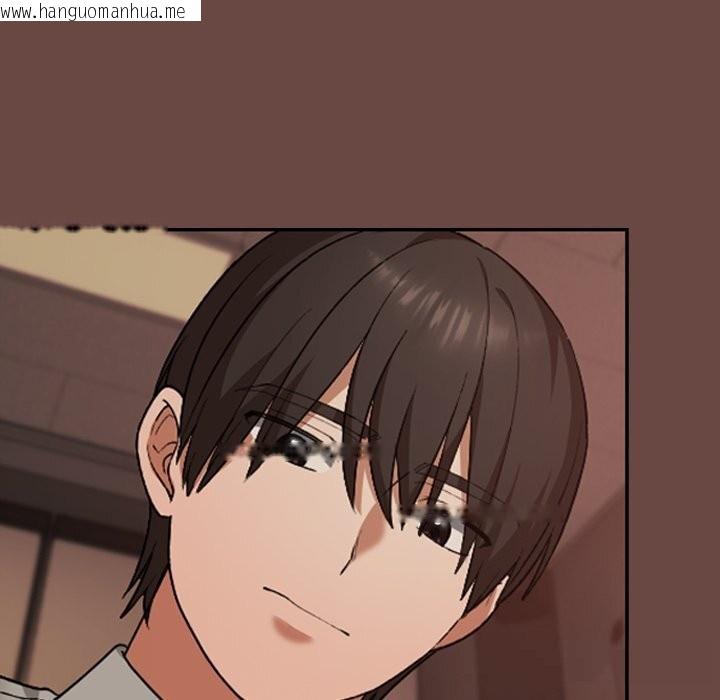 韩国漫画校花的双面生活韩漫_校花的双面生活-第7话在线免费阅读-韩国漫画-第114张图片