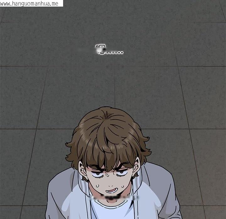 韩国漫画发小碰不得/强制催眠韩漫_发小碰不得/强制催眠-第86话在线免费阅读-韩国漫画-第103张图片