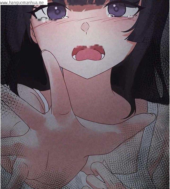 韩国漫画垃圾堆捡到宠物系萌妹韩漫_垃圾堆捡到宠物系萌妹-第16话-你们两个都要幸福在线免费阅读-韩国漫画-第41张图片