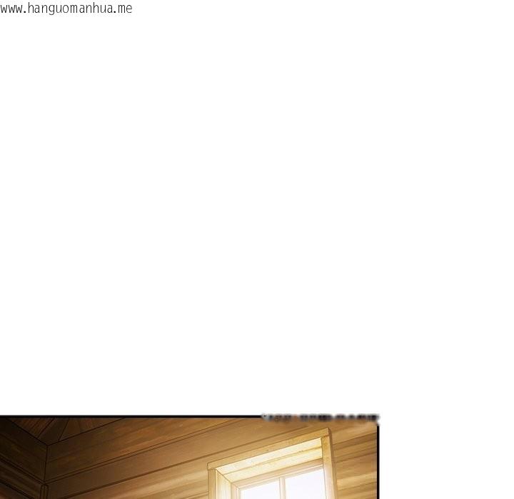韩国漫画男人稀缺的异世界韩漫_男人稀缺的异世界-第2话在线免费阅读-韩国漫画-第17张图片