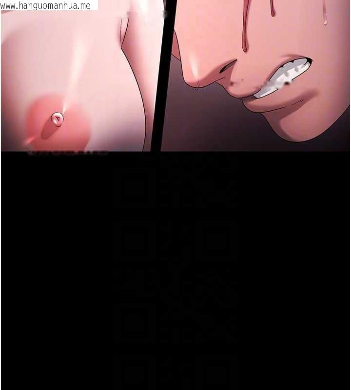 韩国漫画老板娘的诱惑韩漫_老板娘的诱惑-第72话-妳越挣扎我越兴奋在线免费阅读-韩国漫画-第21张图片