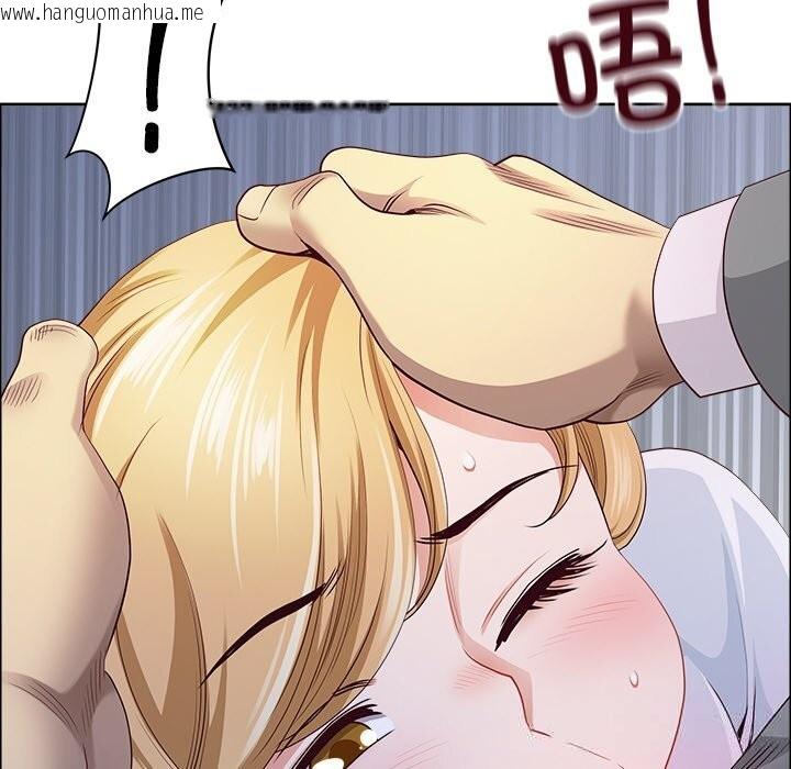 韩国漫画最强男人韩漫_最强男人-第41话在线免费阅读-韩国漫画-第169张图片