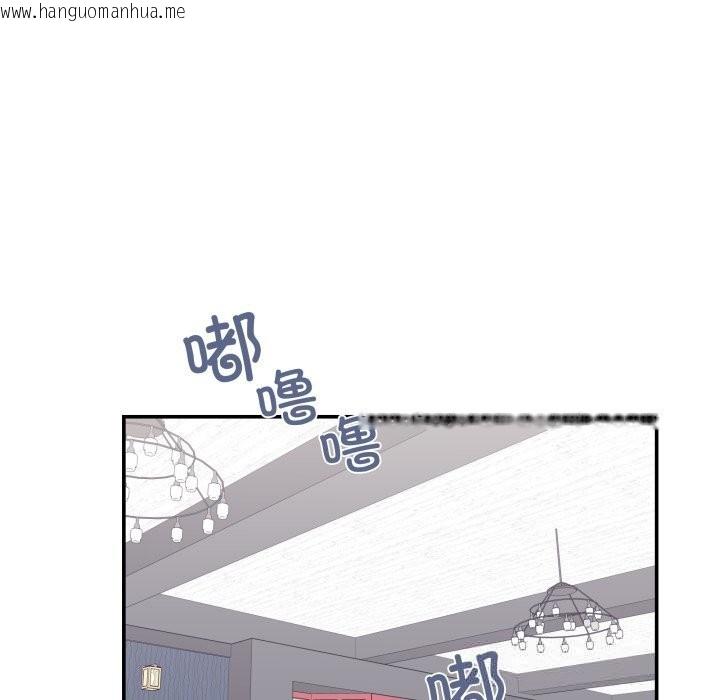 韩国漫画柔软的爱人韩漫_柔软的爱人-第26话在线免费阅读-韩国漫画-第63张图片