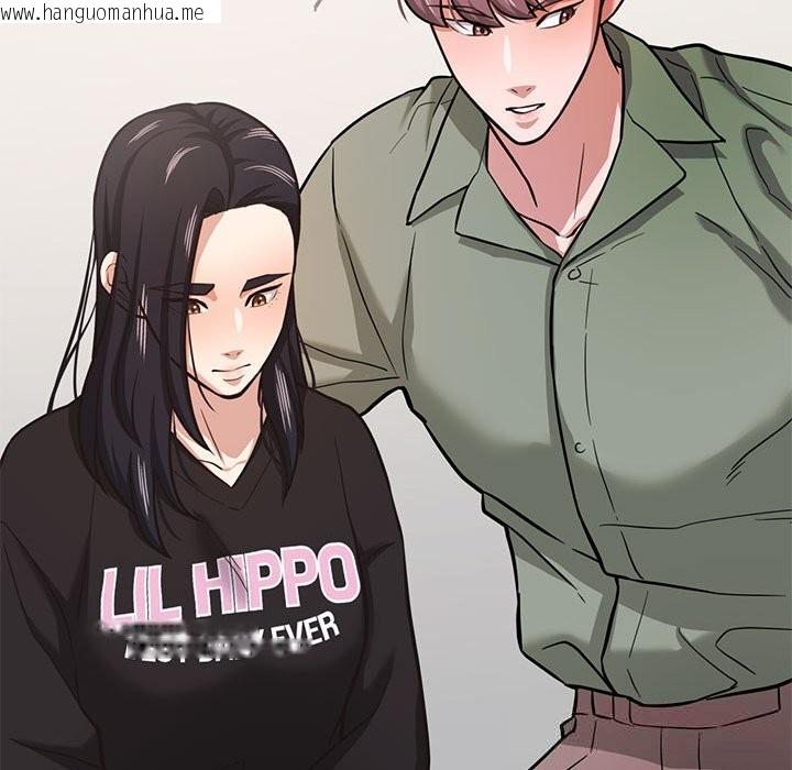 韩国漫画我的傻瓜男友韩漫_我的傻瓜男友-第29话在线免费阅读-韩国漫画-第39张图片