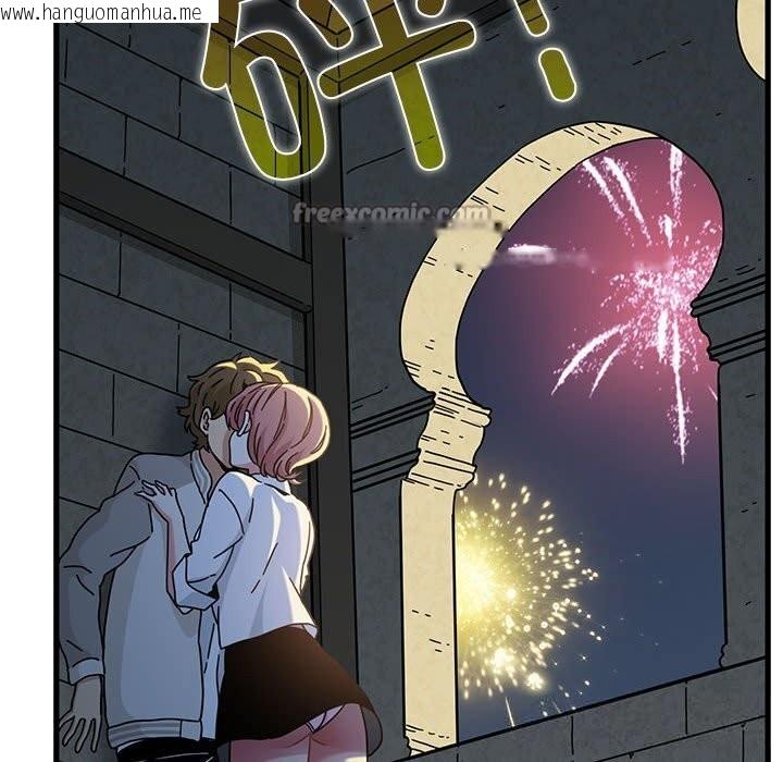 韩国漫画发小碰不得/强制催眠韩漫_发小碰不得/强制催眠-第86话在线免费阅读-韩国漫画-第154张图片