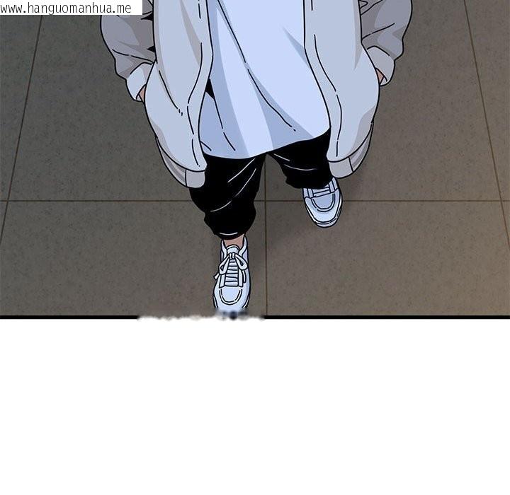 韩国漫画发小碰不得/强制催眠韩漫_发小碰不得/强制催眠-第86话在线免费阅读-韩国漫画-第104张图片