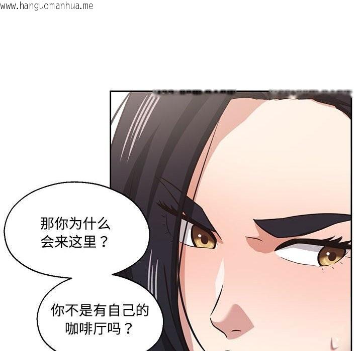 韩国漫画我的傻瓜男友韩漫_我的傻瓜男友-第29话在线免费阅读-韩国漫画-第60张图片