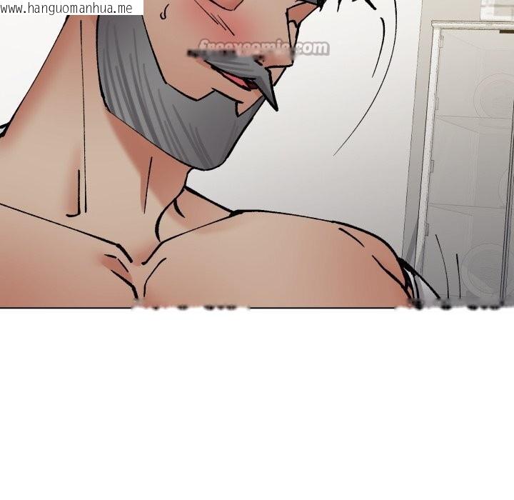 韩国漫画坏女人/了不起的她韩漫_坏女人/了不起的她-第84话在线免费阅读-韩国漫画-第126张图片