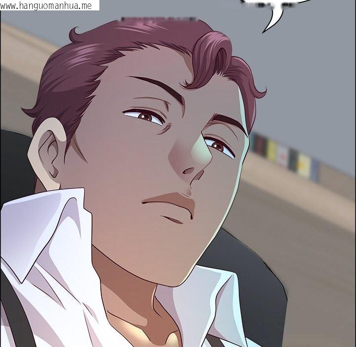 韩国漫画最强男人韩漫_最强男人-第41话在线免费阅读-韩国漫画-第33张图片