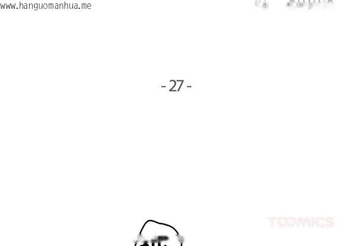 韩国漫画爸爸也疯狂韩漫_爸爸也疯狂-第27话在线免费阅读-韩国漫画-第2张图片