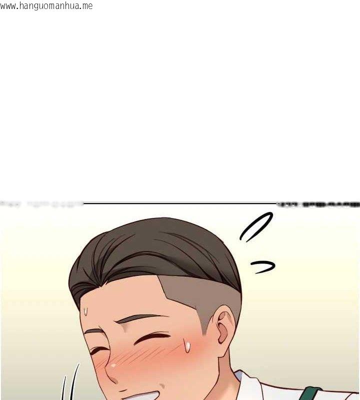 韩国漫画鲁蛇社畜的金手指韩漫_鲁蛇社畜的金手指-第39话-请两位爱抚对方在线免费阅读-韩国漫画-第3张图片