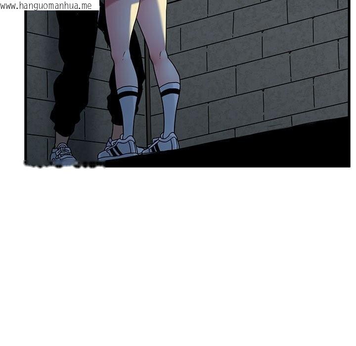 韩国漫画发小碰不得/强制催眠韩漫_发小碰不得/强制催眠-第86话在线免费阅读-韩国漫画-第155张图片