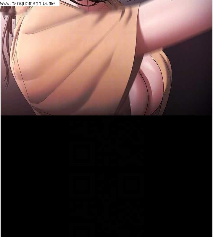 韩国漫画老板娘的诱惑韩漫_老板娘的诱惑-第72话-妳越挣扎我越兴奋在线免费阅读-韩国漫画-第79张图片