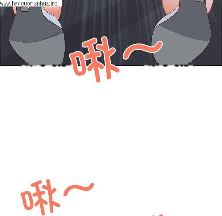 韩国漫画最强男人韩漫_最强男人-第41话在线免费阅读-韩国漫画-第159张图片