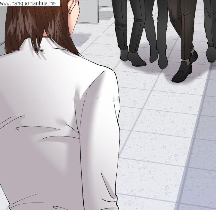 韩国漫画坏女人/了不起的她韩漫_坏女人/了不起的她-第84话在线免费阅读-韩国漫画-第38张图片