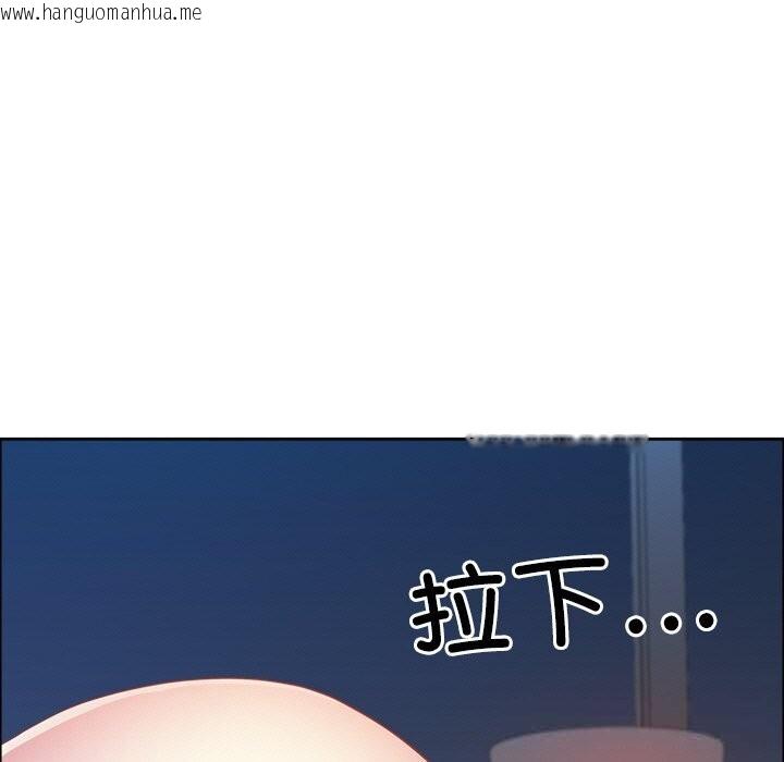 韩国漫画最强男人韩漫_最强男人-第41话在线免费阅读-韩国漫画-第46张图片