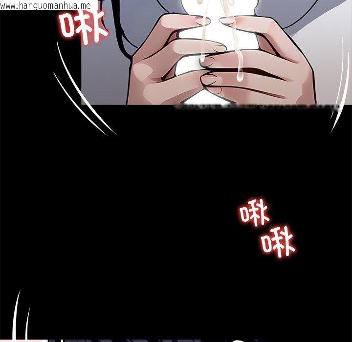 韩国漫画黑道X上班族/我身体里的那个家伙韩漫_黑道X上班族/我身体里的那个家伙-第27话在线免费阅读-韩国漫画-第64张图片