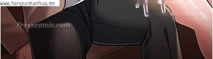 韩国漫画借妻条约韩漫_借妻条约-第15话-男人都是这样玩的在线免费阅读-韩国漫画-第126张图片