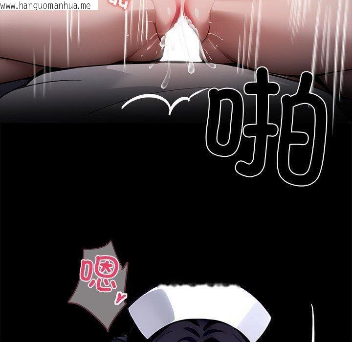 韩国漫画黑道X上班族/我身体里的那个家伙韩漫_黑道X上班族/我身体里的那个家伙-第27话在线免费阅读-韩国漫画-第160张图片