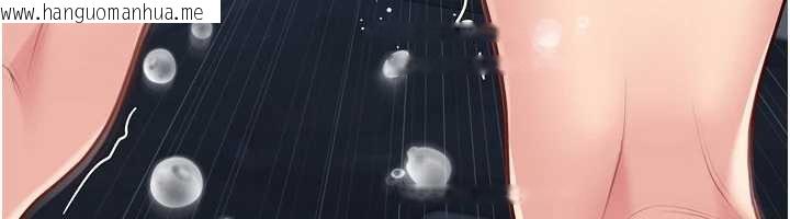 韩国漫画Set-up!排球少女韩漫_Set-up!排球少女-第65话-被充血巨根抽插的小穴在线免费阅读-韩国漫画-第149张图片