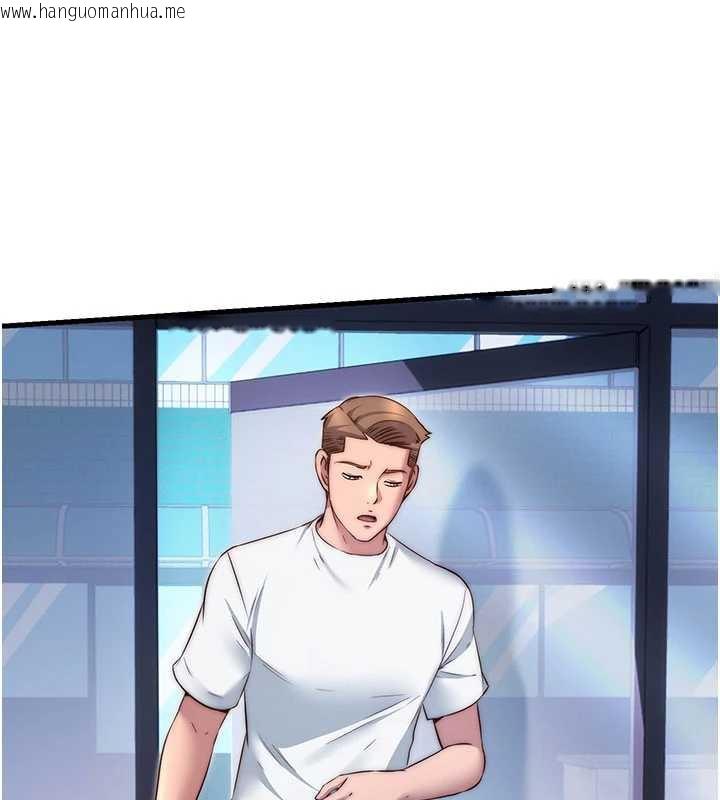 韩国漫画民宿精营中韩漫_民宿精营中-第28话-令人瞬间勃起的刺激画面在线免费阅读-韩国漫画-第25张图片