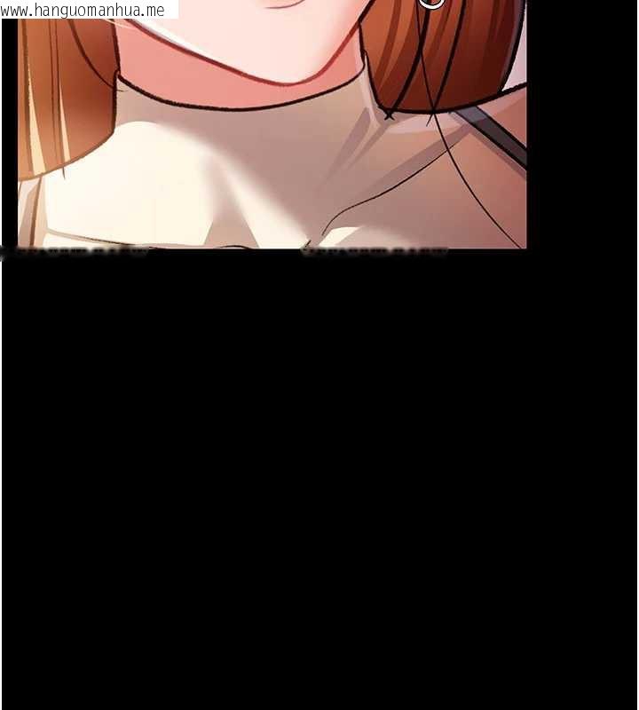 韩国漫画借妻条约韩漫_借妻条约-第15话-男人都是这样玩的在线免费阅读-韩国漫画-第101张图片