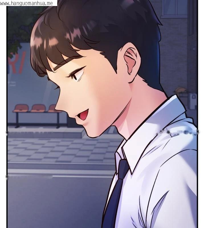 韩国漫画特色新视界韩漫_特色新视界-第1话-上班裸下半身是常识在线免费阅读-韩国漫画-第40张图片