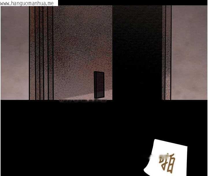 韩国漫画掠夺行动韩漫_掠夺行动-第73话-人性大考验在线免费阅读-韩国漫画-第54张图片