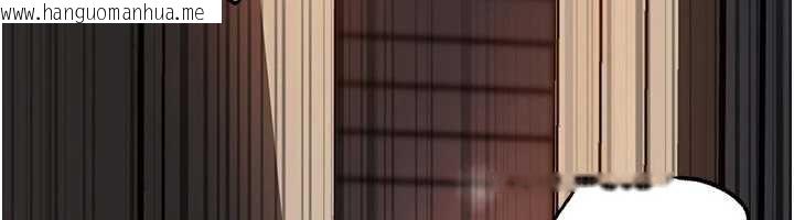 韩国漫画岳母为何那样韩漫_岳母为何那样-第71话-好想被你任意侵犯在线免费阅读-韩国漫画-第131张图片