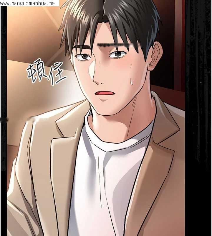 韩国漫画借妻条约韩漫_借妻条约-第15话-男人都是这样玩的在线免费阅读-韩国漫画-第164张图片