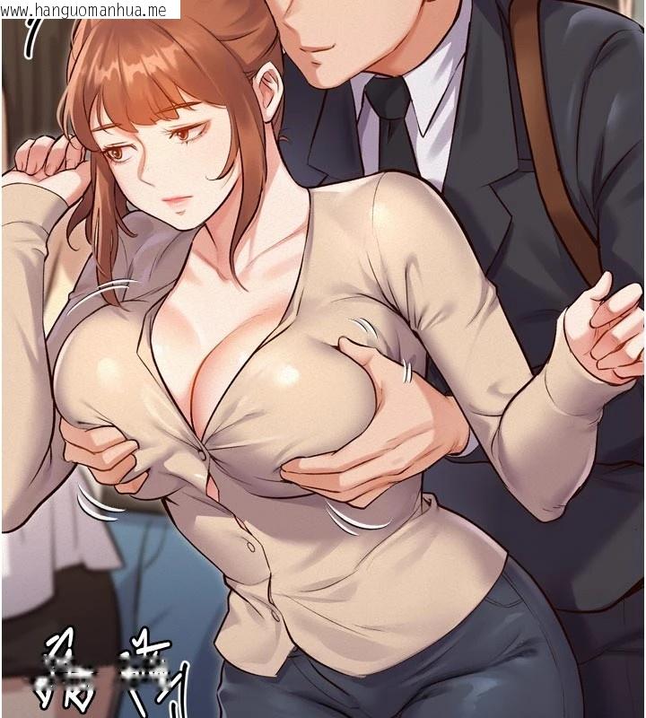 韩国漫画特色新视界韩漫_特色新视界-第1话-上班裸下半身是常识在线免费阅读-韩国漫画-第174张图片