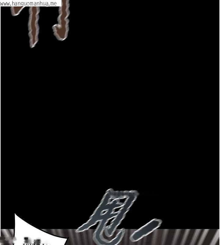 韩国漫画掠夺行动韩漫_掠夺行动-第73话-人性大考验在线免费阅读-韩国漫画-第147张图片