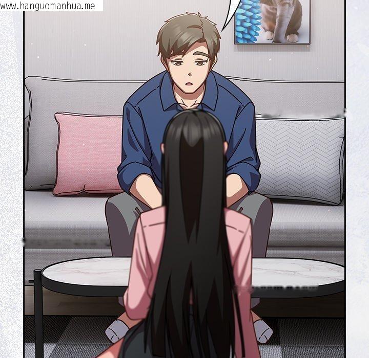 韩国漫画摸鱼生存指南/上班不要太认真韩漫_摸鱼生存指南/上班不要太认真-第17话在线免费阅读-韩国漫画-第49张图片